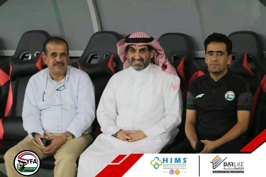 أمين عام الاتحاد الكويتي يزور تدريبات المنتخب الوطني اليمني ويؤكد دعم الاتحاد لنجاح المباراة