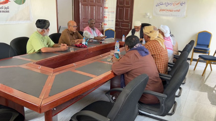 الهيئة الحضرمية لإصلاح ذات البين تقيم العواد السنوي بمناسبة عيد الأضحى المبارك