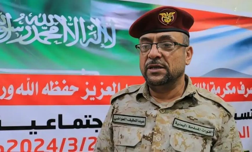 مأرب.. العميد العواضي يعلن البدء بصرف مكرمة الملك سلمان للقوات المسلحة والأمن