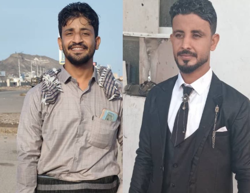 أفراح آل الراعي