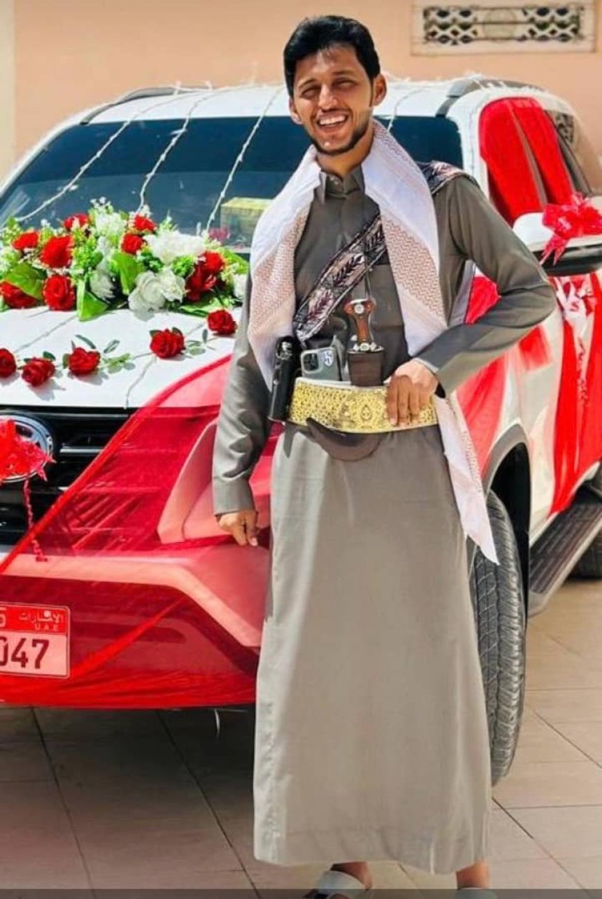 تهنئة بدخول القفص الذهبي للشاب علي عبدالله طالب الحامد
