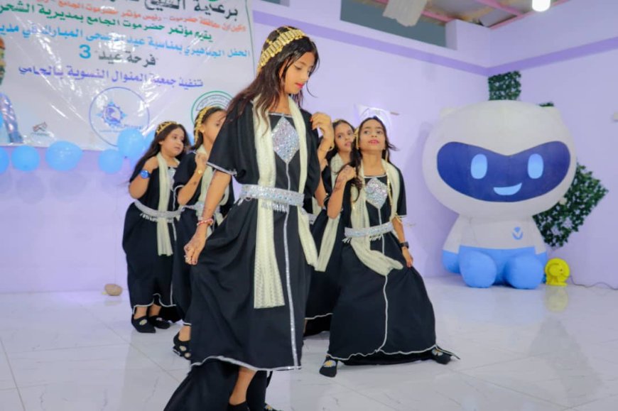 جمعية المنوال تنظم مهرجان عيدي برعاية الشيخ بن حبريش وإشراف رئيس مكتب مؤتمر حضرموت الجامع في مديرية الشحر