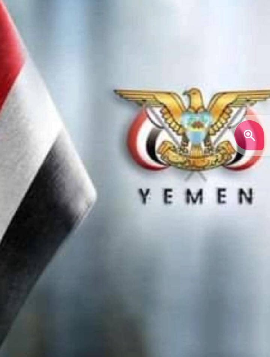 بتمويل عضو مجلس النواب "الوافي" إعادة تاهبل وصيانة لمشروع المياه لقرى بني خيلة، قشيبة، العنين، ووَهَر – التابعة لعزلة بلاد الوافي