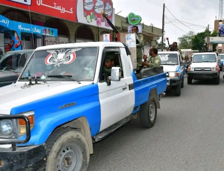 بيان نفي
