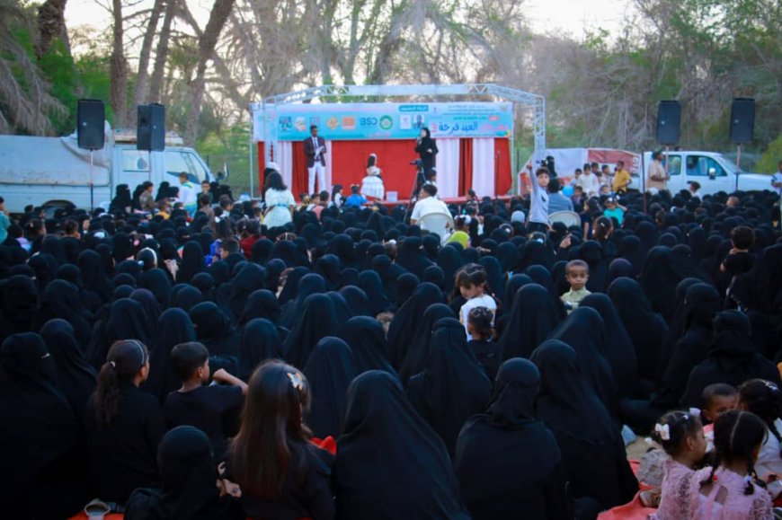القطن تختتم فعاليات العيد الفرائحية بمهرجان العيد فرحة الثالث