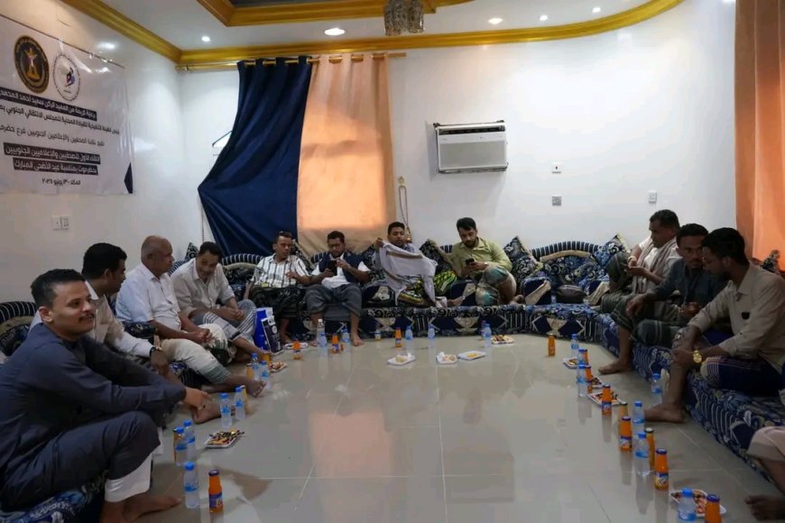 برعاية العميد المحمدي.. نقابة الصحفيين والإعلاميين الجنوبيين بحضرموت تقيم اللقاء العيدي الأول بالمكلا