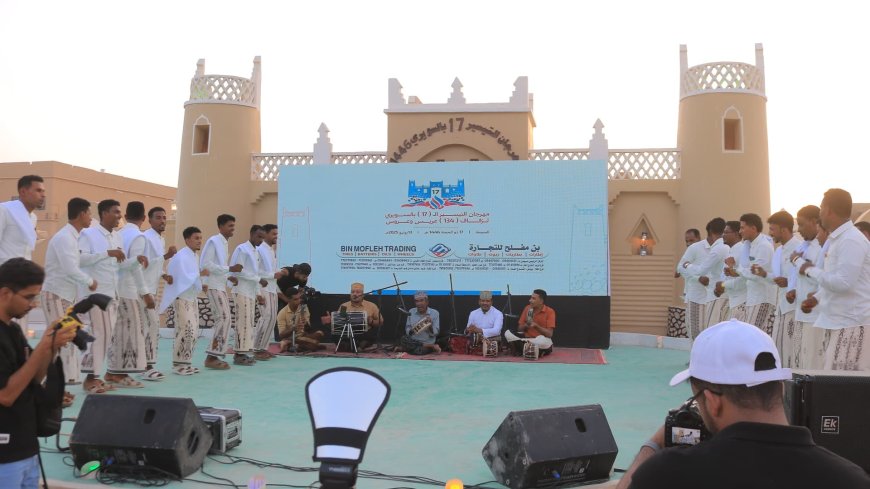 الاحتفال بزفاف 134 عريساً وعروس في مهرجان التيسير الـ17 بتريم حضرموت