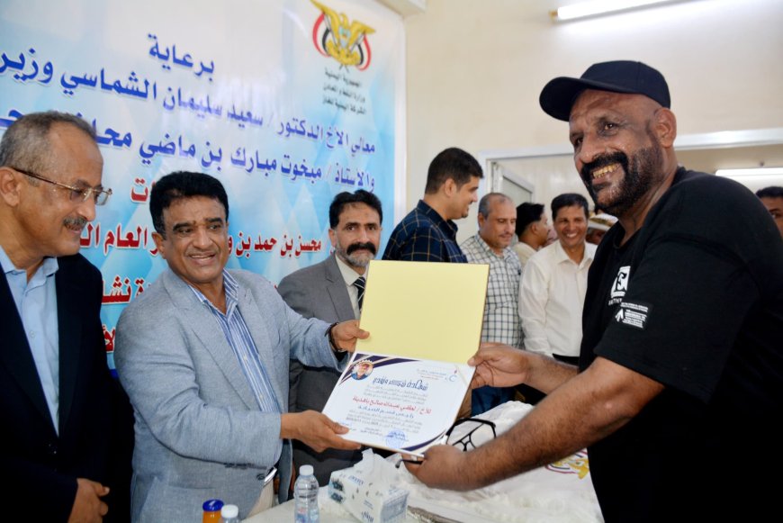 افتتاح منشأة غاز بروم بعد أعمال صيانة شاملة بحضور وزير النفط وعدد من القيادات البارزة