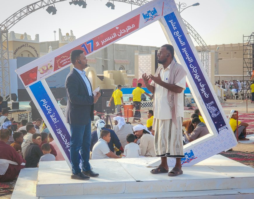 صبيح : الزواجات الجماعيات في حضرموت نجاحات باهرة على مدار عشرين عاماً