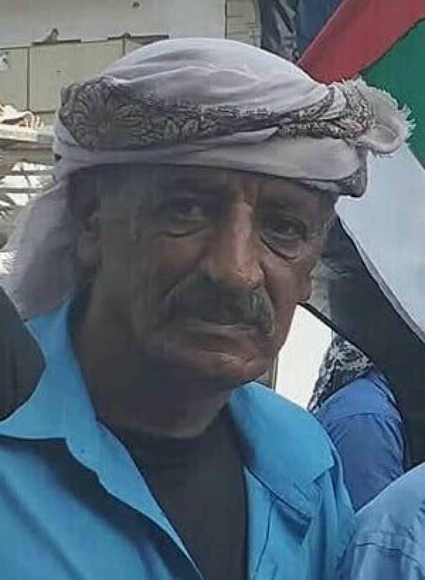 أصبروا قليل !