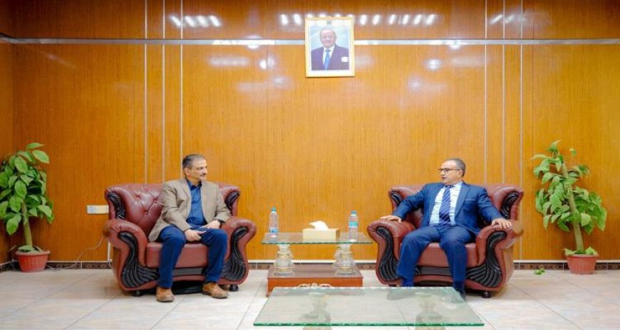 وزير الدولة محافظ العاصمة يزور جامعة عدن ويبحث مجالات التعاون المشترك