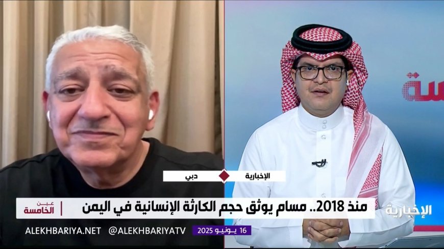 القصيبي: نازعو «مسام» ضحوا بأرواحهم لإزالة 500 ألف لغم من الأراضي اليمنية