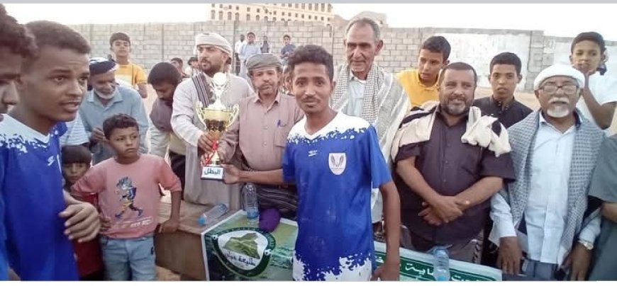 النجوم يتوج بطلا ً لدوري العيد السنوي بحبان شبوة وأهلي جول سعد وصيفاً