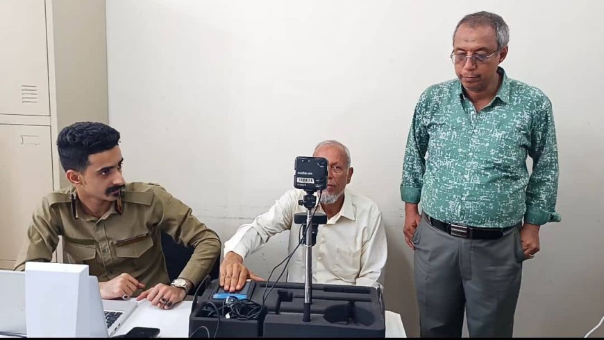 تدشين خدمة إصدار البطاقة الشخصية الذكية لموظفي القطاع الصحي بالشيخ عثمان