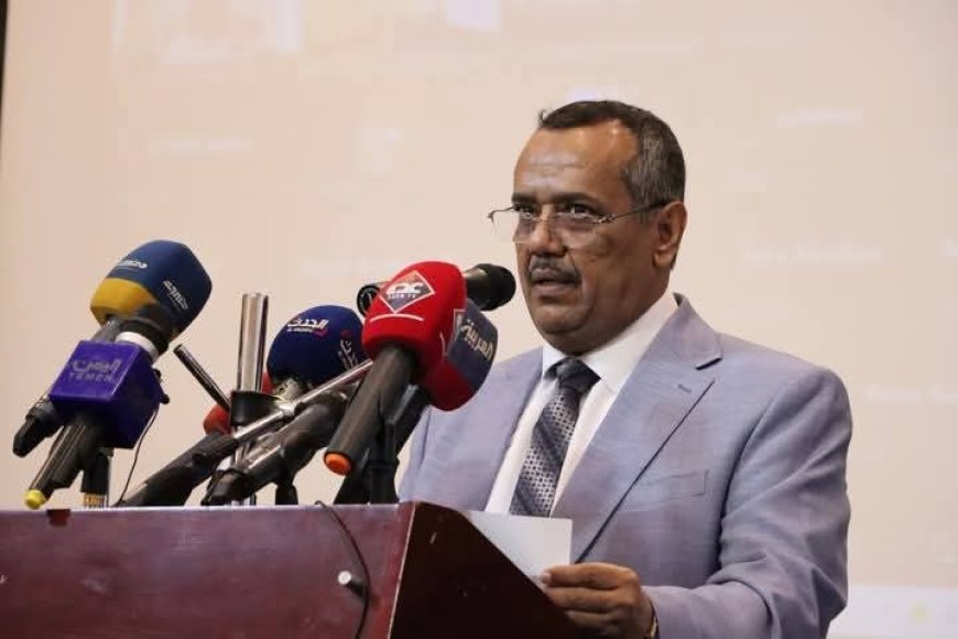 باجميل يهنئ القاضي د. علي عطبوش بمناسبة تعيينه مديراً لمكتب رئاسة الوزراء ..