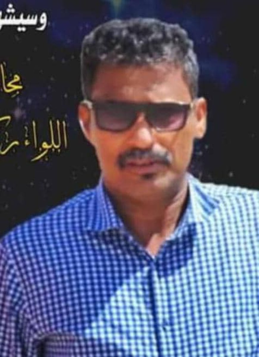 محافظ أبين يطلب من وزير الصحة أهمية التوجيه باستمرار مشروع (FCDO) في مستشفى أحور