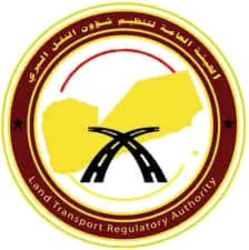 تخفيض أجور النقل من ميناء عدن بنسبة 20% وتقليص مدة عودة الحاويات بنسبة 50%