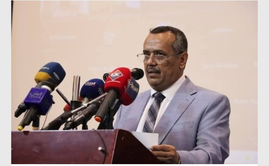 إدارة نادي الفجر الجديد الرياضي بأبين تهنئ القاضي د علي عطبوش بمناسبة تعيينه مديراً لمكتب رئاسة مجلس الوزراء