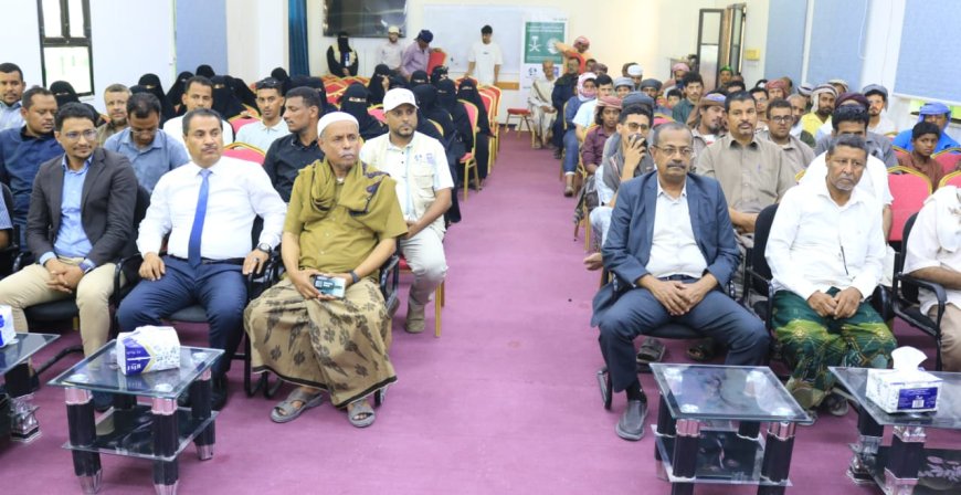 حضرموت.. تدشين توزيع منتجات الطاقة الشمسية للأسر المستضعفة ضمن مشروع تمكين المرأة في مشاريع الطاقة المتجددة