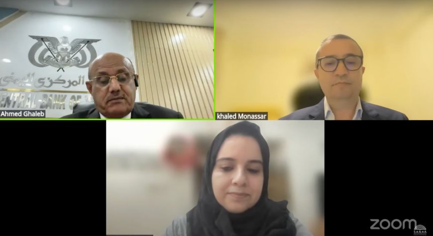 محافظ البنك المركزي: التصنيف الأمريكي للحوثيين خطوة إيجابية ولا نسعى للتصعيد