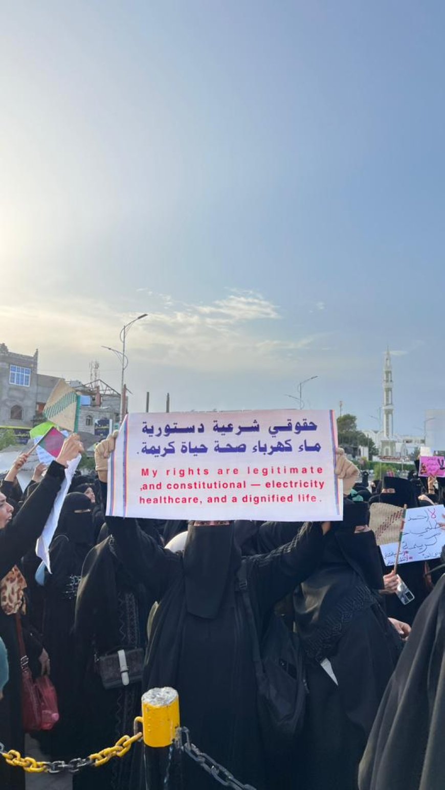 دعوة إلى وقفة نسائية احتجاجية غداً للمطالبة بالخدمات الأساسية بعدن.