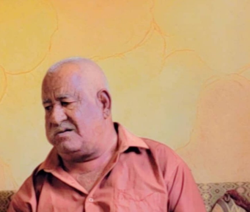 إدارة أمن يافع رصد تعزي قائد قوات الحزام الأمني يافع في وفاة والده