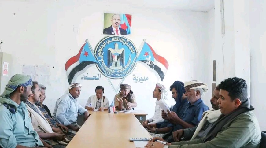 برئاسة مهدي مقبل.. تنفيذية انتقالي المحفد بأبين تعقد إجتماعها الدوري لشهر يونيو2025م
