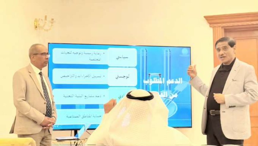 البحسني يعلن من الكويت عن مشروع تنموي ضخم لحضرموت.. تفاصيل