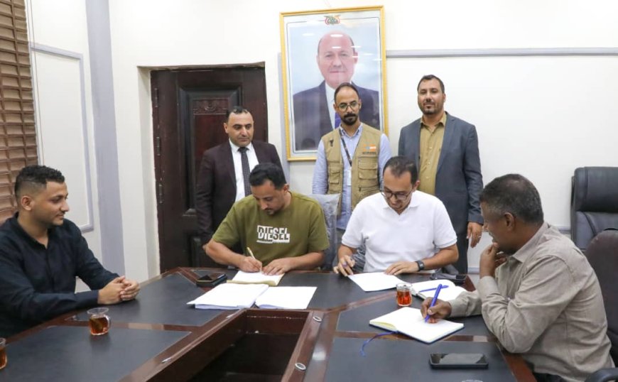 وزارة الشباب والرياضة ومنظمة شباب بلا حدود يوقعان مذكرة تفاهم