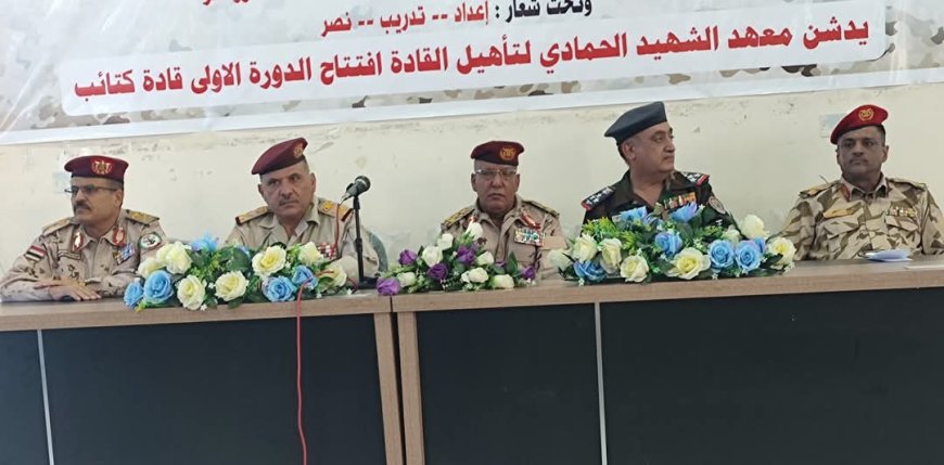 محور تعز يفتتح معهد الشهيد الحمادي لتأهيل القادة ويدشّن الدورة الأولى قادة كتائب