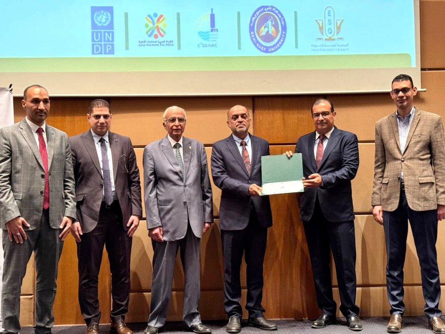 من بين (201) منظمة أهلية عربية "التواصل للتنمية الإنسانية" تحصد التقييم الذهبي في شهادة الالتزام المؤسسي من المركز العربي لاستدامة العمل الأهلي