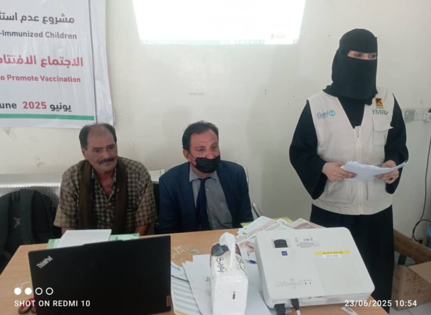 اجتماع افتتاحي في أحور لإشراك قادة المجتمع في تعزيز تغطية تطعيم الأطفال