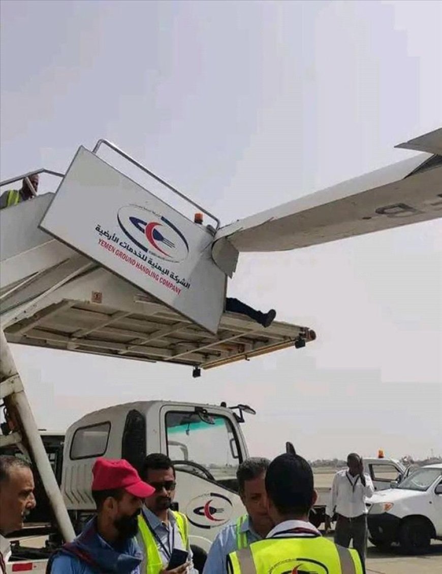 أضرار تصيب طائرة اليمنية اثناء الاقلاع من مطار عدن وصف بالعرضي