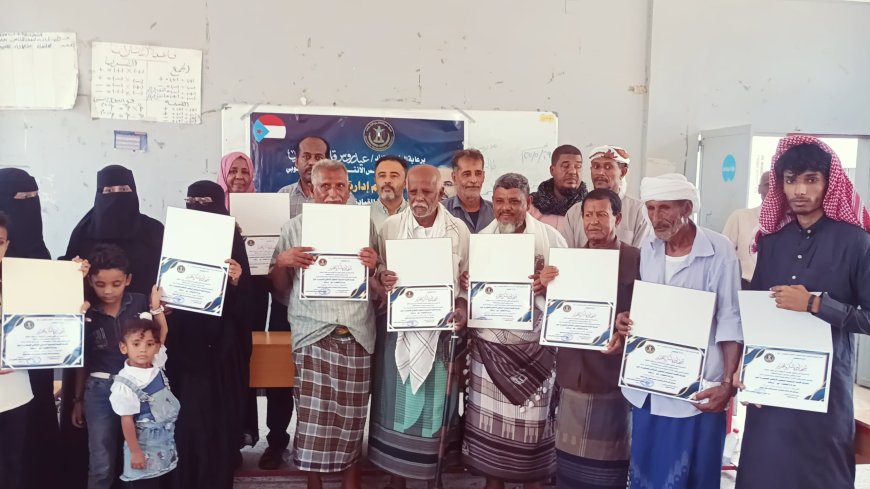 انتقالي أبين يكرّم عددًا من مديري المدارس المتقاعدين تقديرًا لعطائهم التربوي بزنجبار