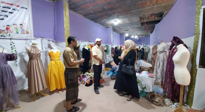 أعضاء من الهيئة الاستشارية باتحاد الجمعيات يتفقدون مشغل الخياطة بعدن ويعلنون دعمًا لصندوق علاج المرضى