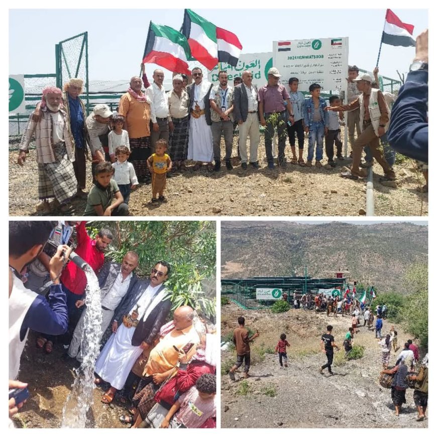 تعز/المواسط.. السلطةالمحلية تدشن العمل بمنظومتي الطاقة الشمسية لمشروع مياه الاسودي الخيري