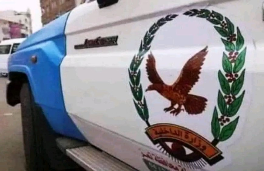 شرطة تعز تضبط مطلوبين في قضيتي سرقة بمنطقتي الأشبط والجمهوري