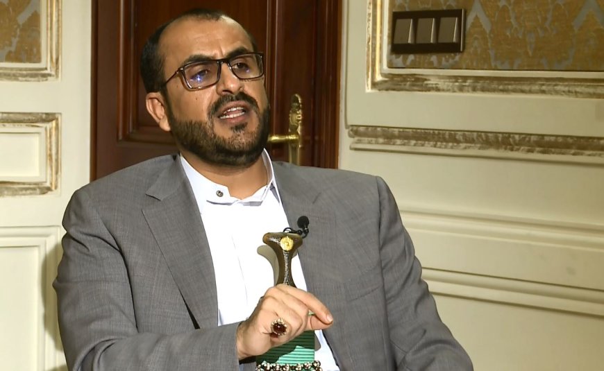 بيان حوثي يعلن الولاء المطلق لإيران