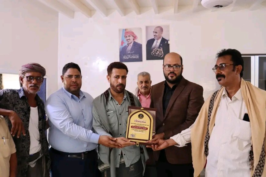 بحضور الجفري.. إتمام مراسم التسليم والاستلام لرئاسة الهيئة التنفيذية لانتقالي مديرية الريدة وقصيعر
