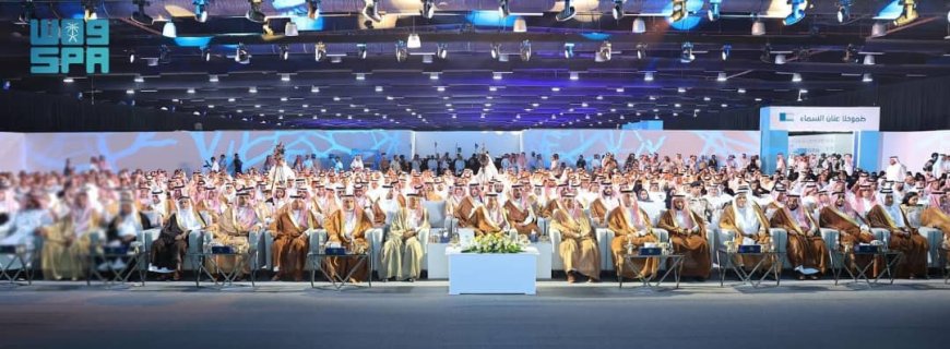 منتدى نجران للاستثمار 2025 يعزز الشراكة الاقتصادية السعودية اليمنية ويفعّل منفذ الوديعة كبوابة تنموية استراتيجية