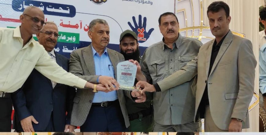 بمناسبة اليوم العالمي لمكافحة المخدرات تنظم إدارة مكافحة المخدرات الفعالية الختامية لاسبوع التوعية المجتمعية بالعاصمة عدن