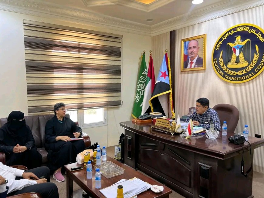 رئيس تنفيذية انتقالي حضرموت يلتقي بالأكاديمية والخبيرة الدولية الدكتورة إلهام مانع