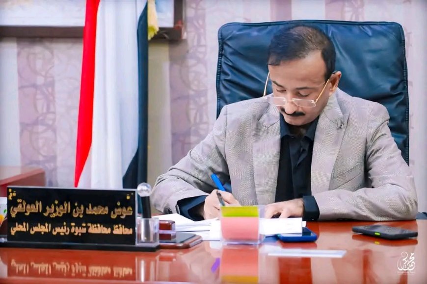 بتوجيهات المحافظ بن الوزير هيئة مستشفى الشيخ محمد بن زايد تعلن عودة مجانية الخدمات الطبية ابتداءً من الأحد 29 يونيو