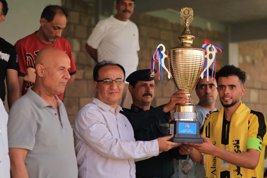 الصقر يتوج بكأس اليوم العالمي لمكافحة المخدرات