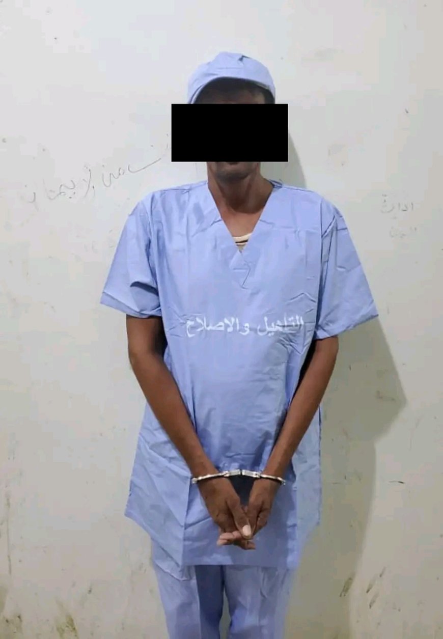 إدارة امن أبين تلقي القبض على متهم في قضية قتل المجني عليه "الكبي"