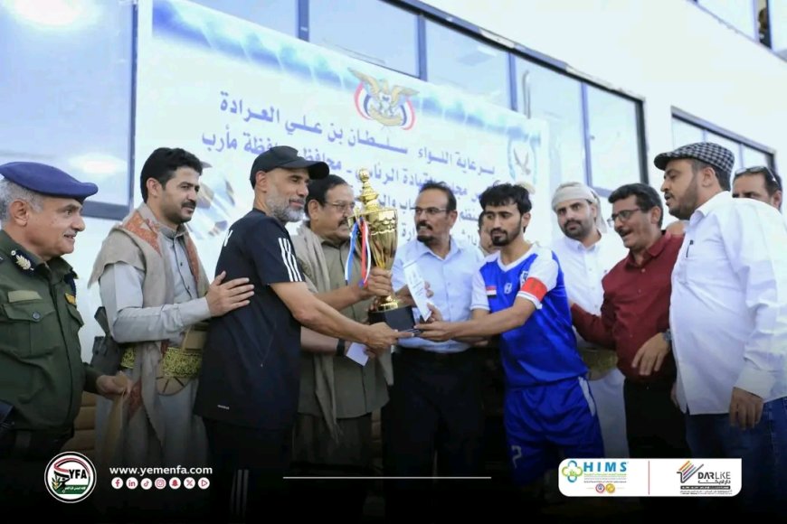 بعثة منتخبنا U23 تحضر فعالية توعوية بمأرب والكابتن السنيني يشارك في التكريم