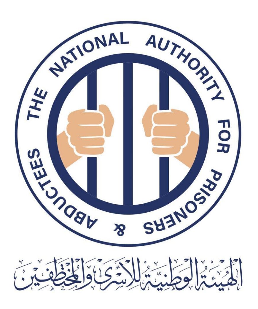 هيئة حقوقية: 2388 ضحية تعذيب و324 وفاة في سجون الحوثيين.. وتطالب بتحقيق دولي عاجل