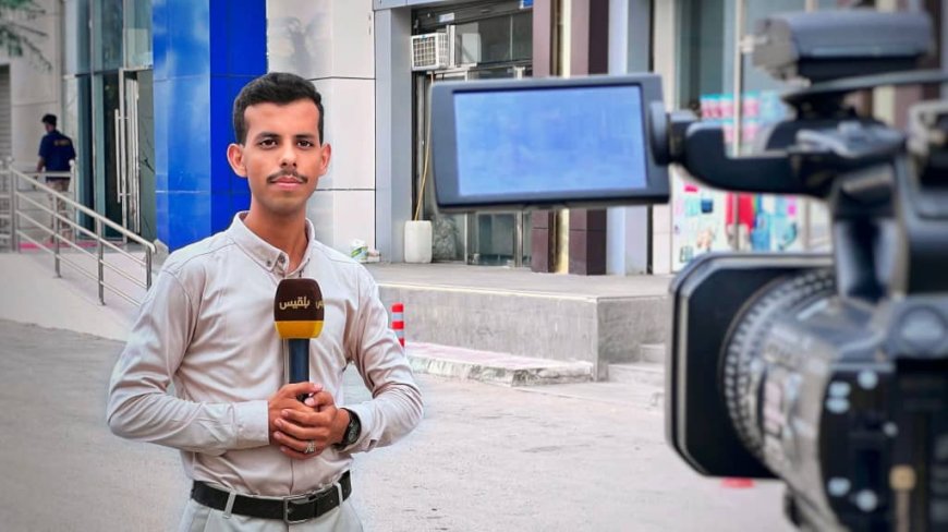 محمد بالحمان.. من بائع التمور إلى صوت ينقل الحقيقة