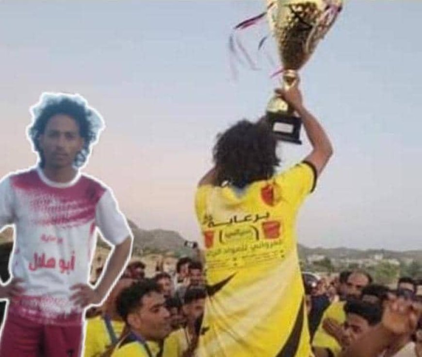 اللاعب الموهوب جمال الهريش مشروع مستقبل نجم