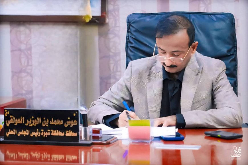 محافظ شبوة يوجه بشراء 500 طن من مادة الديزل بشكل إسعافي لخدمة الكهرباء